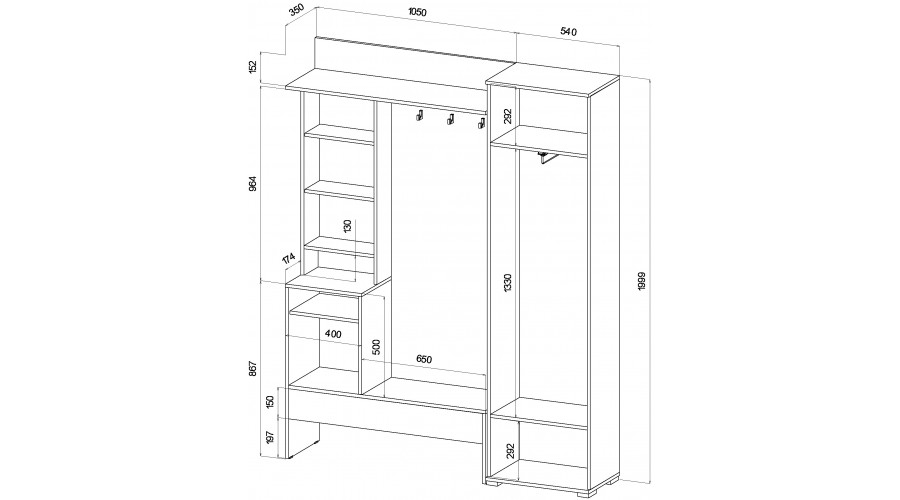 Прихожая Сабрина